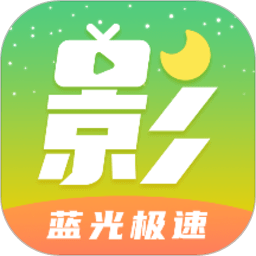 月亮app