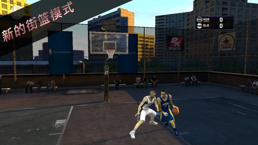 NBA 2K16 截图3