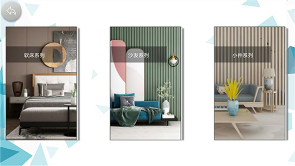 新推正版 截图4