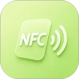 NFC读写工具
