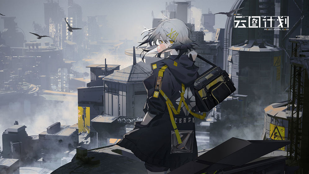 放开我二弟正式版 截图1