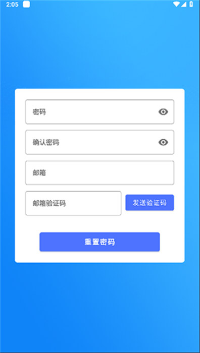 维修技术英语题库app 1