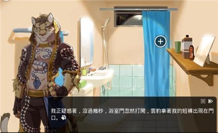 消除大作战红包版 截图1