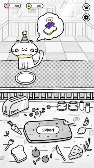 和猫烤面包中文版 截图4