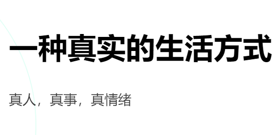 连信app安卓版本 1