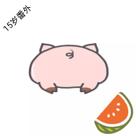 猪猪小红花联网版