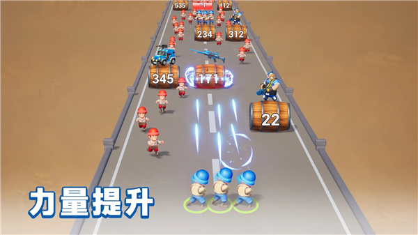 最后的战争(Last War)手机版 截图5