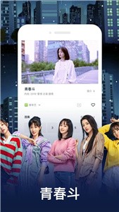 芭比视频 截图1