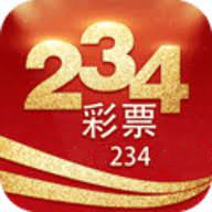 234彩票2024新版app