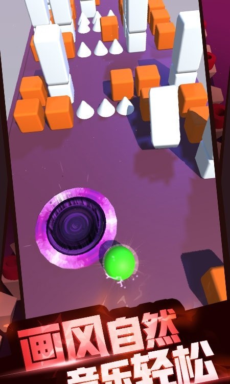 奔跑吧姜丝 截图3