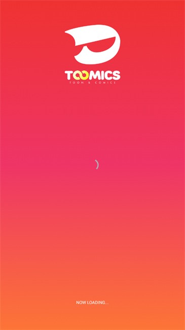 toomics解锁VIP版 截图2