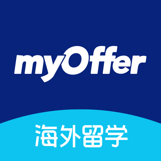 MyOffer学无国界app