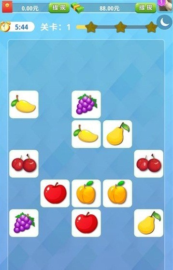 合合消消红包版 截图1