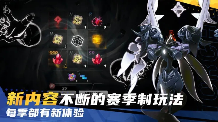 火炬之光:无限最新版 截图2