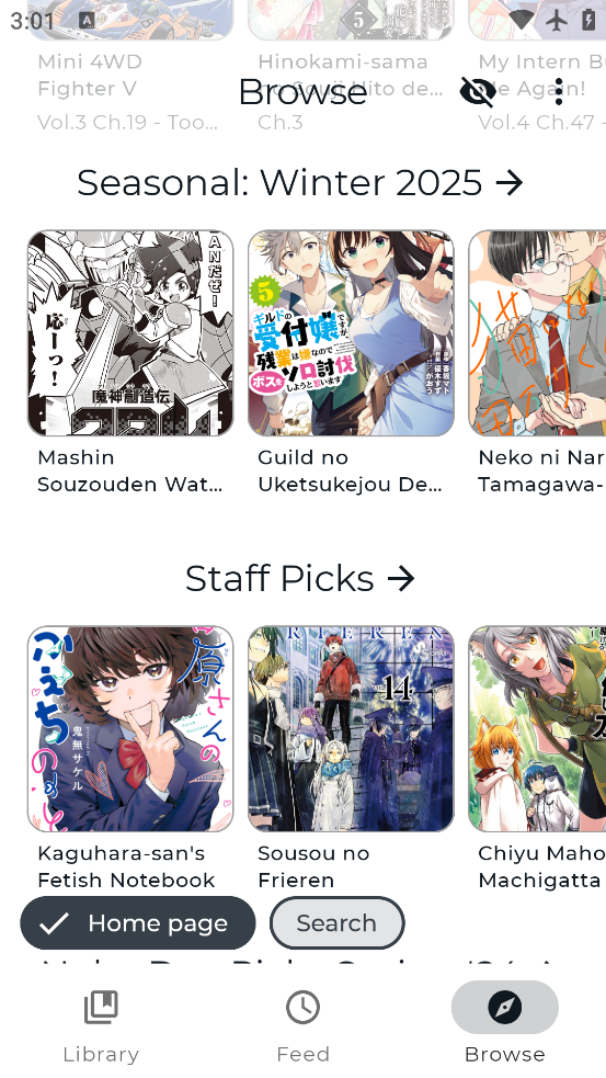 Neko漫画最新版 截图2