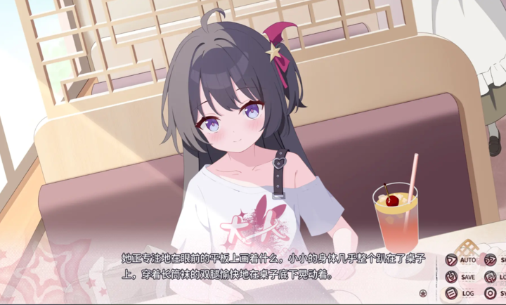 小小的身影重叠的内心中文版 截图1