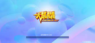 天幕棋牌苹果版 1