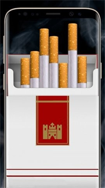 香烟模拟器游戏 截图2