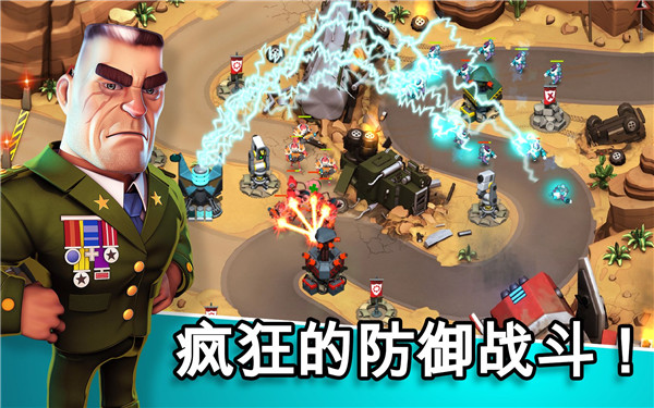 异星入侵TD 截图2