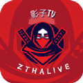 影子TV软件安卓版