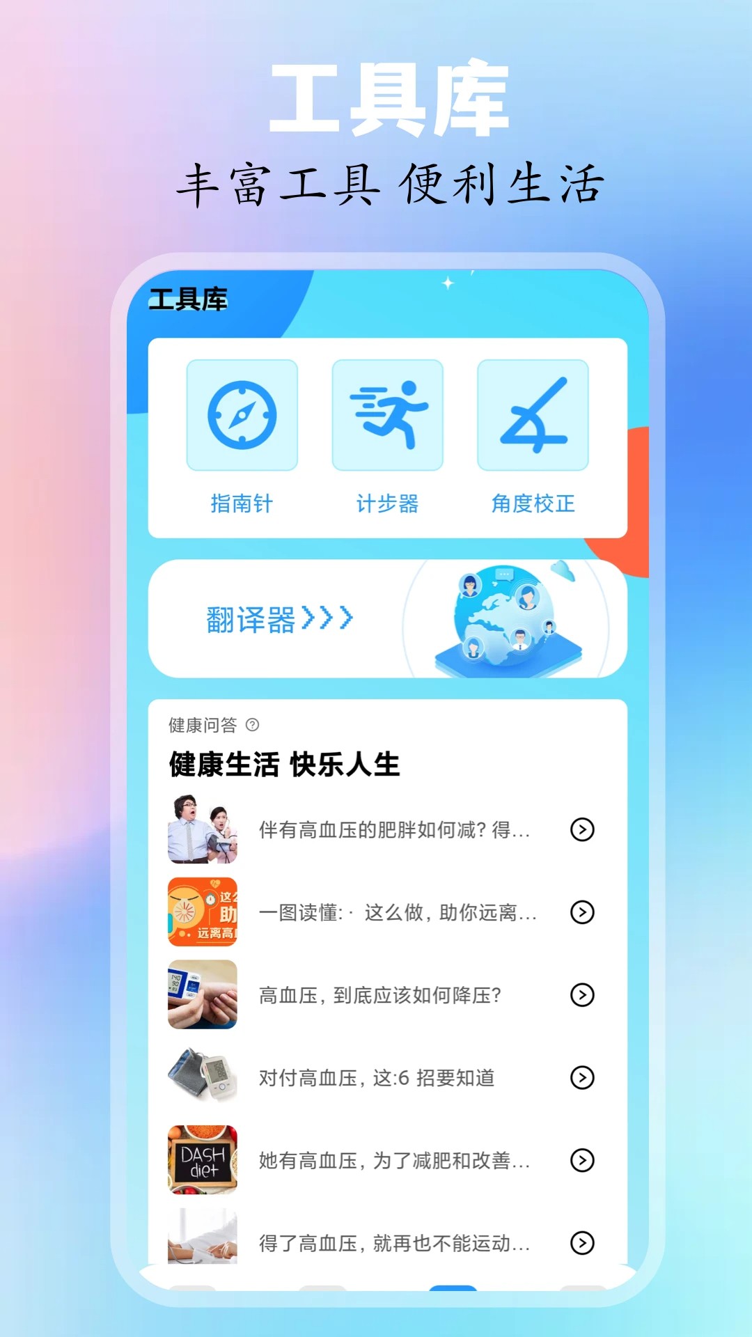 追忆影视app官方下载 截图1