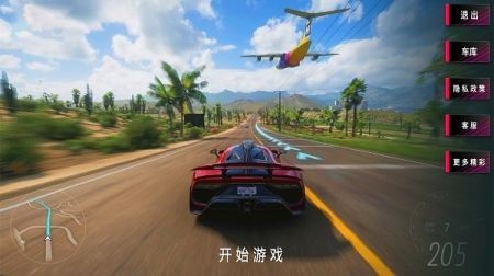 欧洲赛车模拟器最新版 1