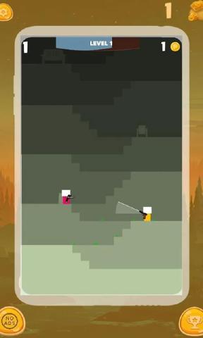 卑躬屈膝的人 截图2