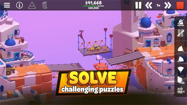 保利桥3(Poly Bridge 3) 截图2