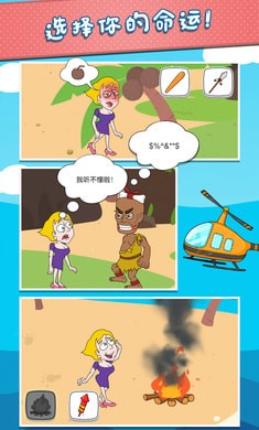我的世界之名侦探柯南解谜地图 截图1