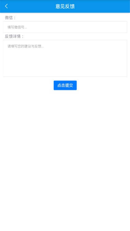 广东11选5 截图3