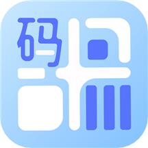 二维码制作王app