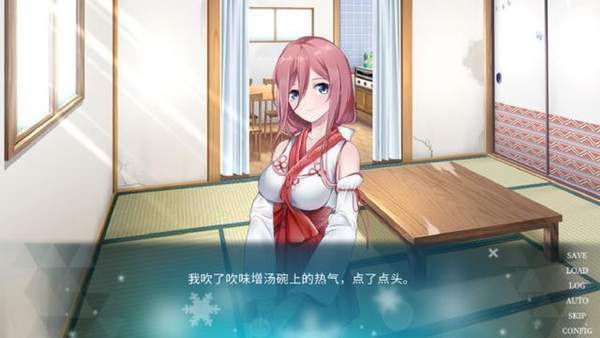 五等分的抢婚三玖篇中文版 截图1
