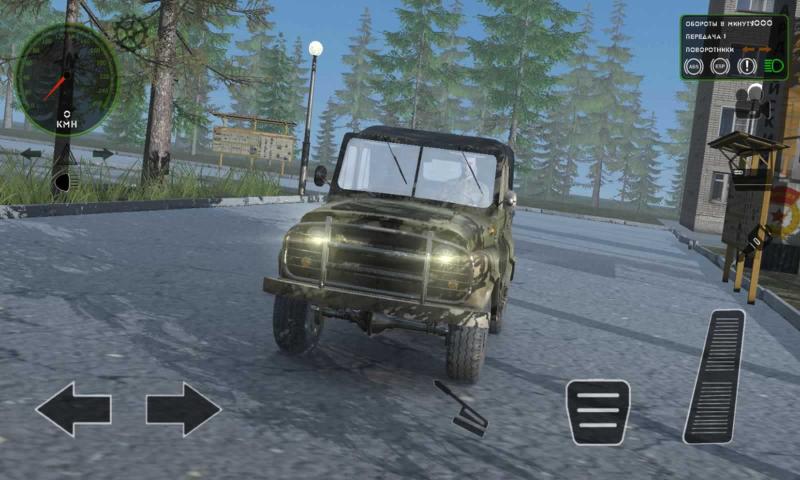 俄罗斯军用卡车模拟器mod版 截图3