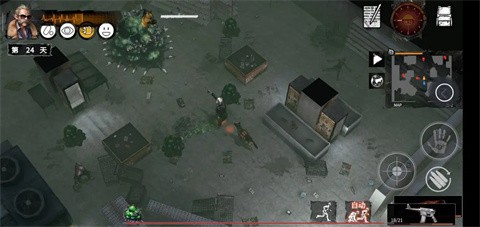 末日方舟无限资源 截图4