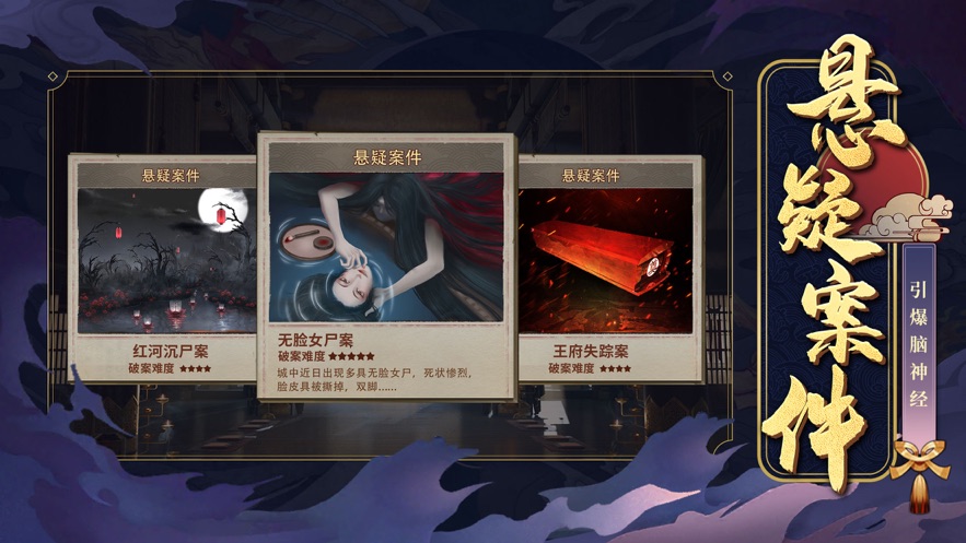 Kick the Buddy游戏 截图3