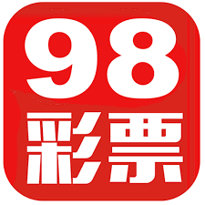 98彩票app