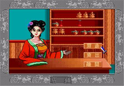 猫扑大杂烩 截图1