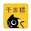 千米猫app