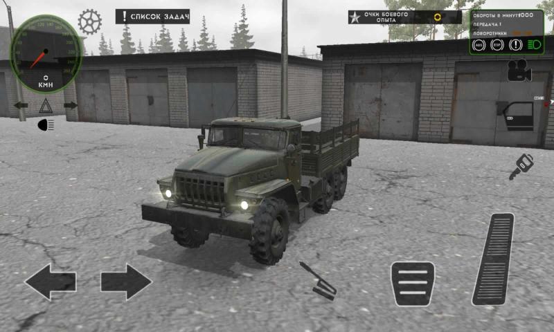 俄罗斯军用卡车模拟器mod版 截图2