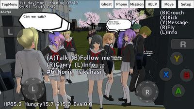 沙漠女孩 截图1