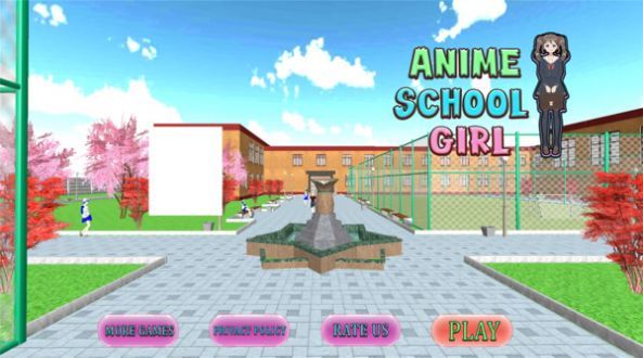 樱色校园女生游戏 截图2