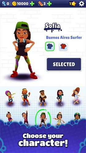 火车骑士 截图2