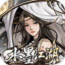 仗剑封魔官方版