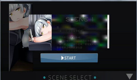 高傲智能机器人的生活冷狐版 截图2