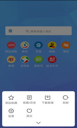 磁力兔子搜索引擎app 截图2