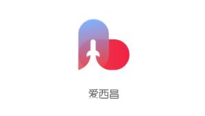 爱西昌app 1