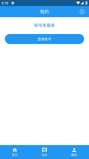 落落社区游戏库 1