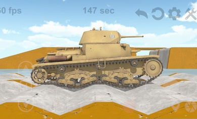 坦克物理模拟器2游戏 截图1