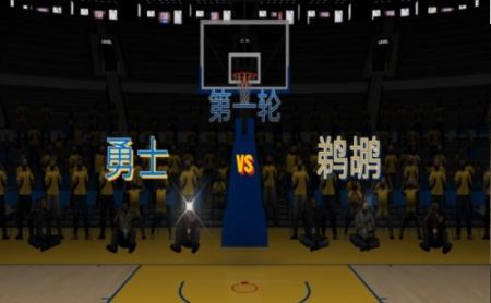 NBA2k23中文版 截图3