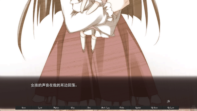 箱庭的学园汉化版 截图4